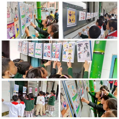 5.25我愛我，從“心”開始 長沙教育咨詢?yōu)榍嗌倌晷睦斫】蒂x能