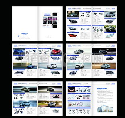 駕馭卓越，品質配件伴您行——汽車配件專業銷售