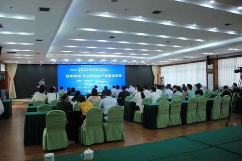 智匯蓉城，電子科技賦能產業新未來——2022年成都市科技年會電子分會場暨科技與產業融合發展交流會紀實